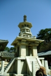 Трехъярусная, высотой более 10 метров пагода Таботхап символизируюет начало Ян.