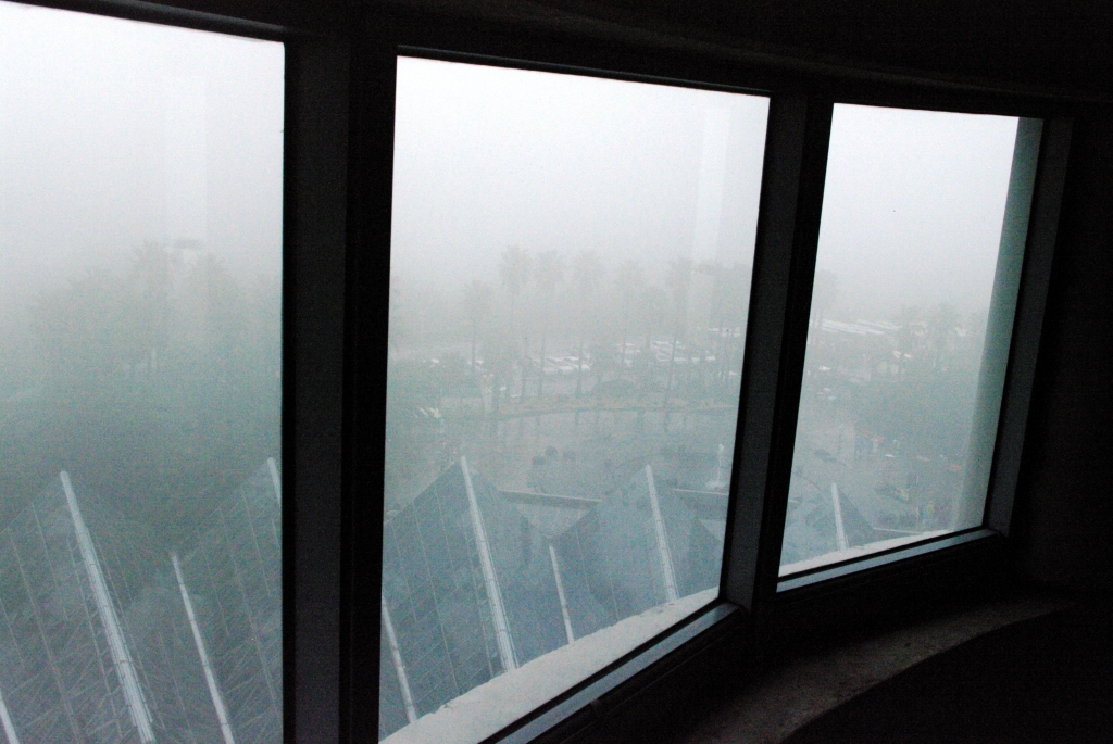 В плохую погоду мало что можно увидеть с