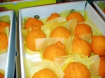 Халабоны - самые вкусные мандарины на Чеджудо.