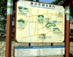 Схема расположения основных достопримечательностей Кёнджу.