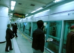 В сеульском метро.