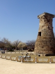 Обсерватория в Кёнджу слегка напоминает пепелац из фильма "Кин-дза-дза!"
