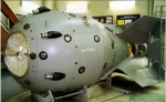 Первая советская атомная бомба РДС-1. Иллюстрация из книги "Ядерные испытания