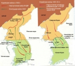 Схема, иллюстрирующая ход Корейской войны. Левая часть относится к 1950