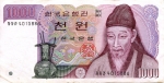 Купюра Республики Корея достоинством 1000 вон.