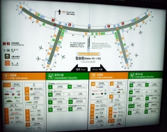 Часть схемы международного аэропорта в Инчхоне.