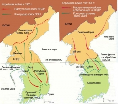Схема, иллюстрирующая ход Корейской войны. Левая часть относится к 1950 году. Видно, на сколько близки были к полной победе обе стороны. Справа - последние два года война превратилась в мясорубку, упорно перемалывающую людей на практически неизменной линии фронта.
